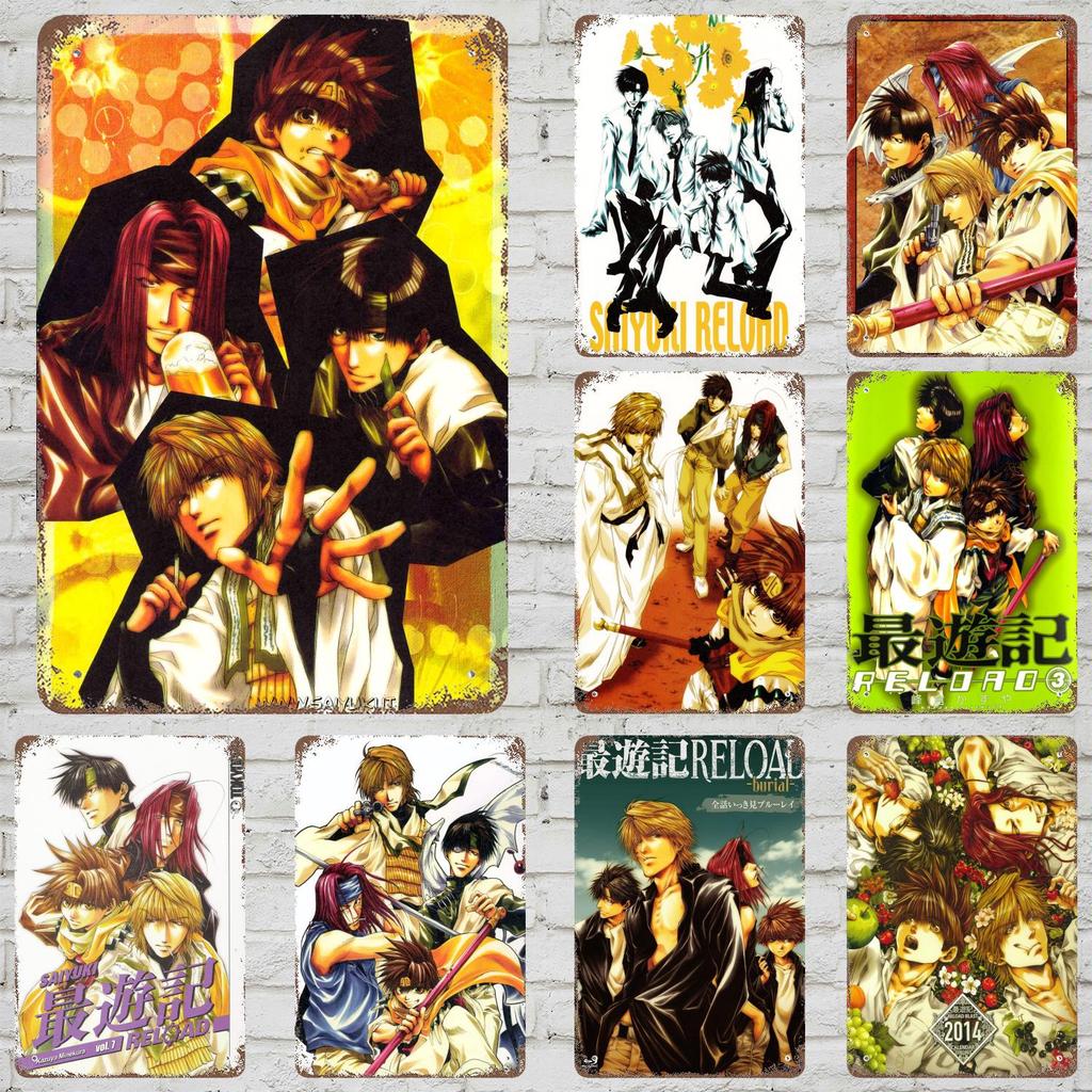 saiyuki Decor Vintage Metal Signs Tin Signs Captain Poster Decor for Bar Pub Club Man Cave Wall Decoration