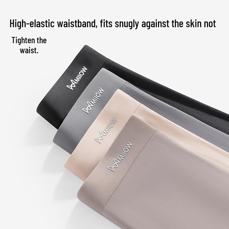 MiiOW Men's Seamless Modal Boxer Briefs - 4-Pack