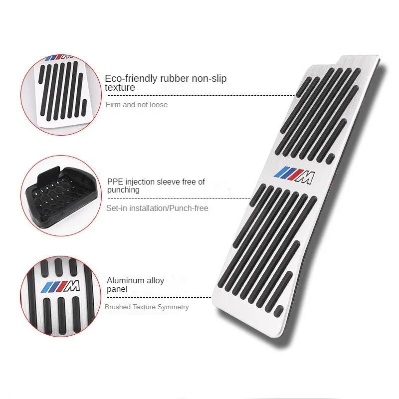 BBXBL1 Suitable for BMW 3 Series 5 Series Modified X3 Anti-slip Accelerator Pedal Set 7 Series Brake X4 X2 X6 X5 X1 Car Accessories