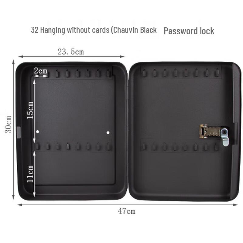 Wall-Mounted Password Lock Key Storage Cabinet