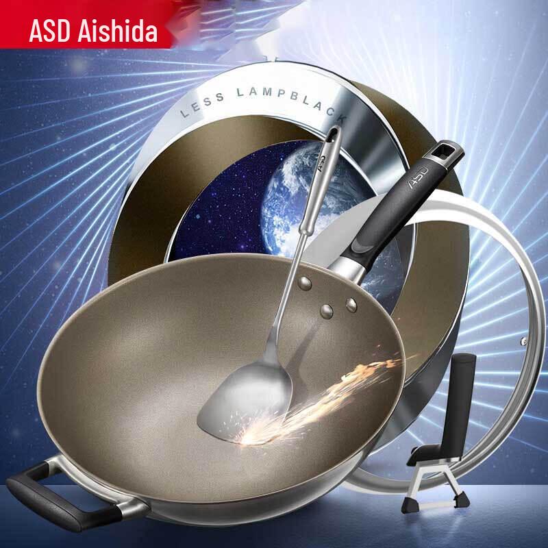 ASD Titanium Non-Stick Wok