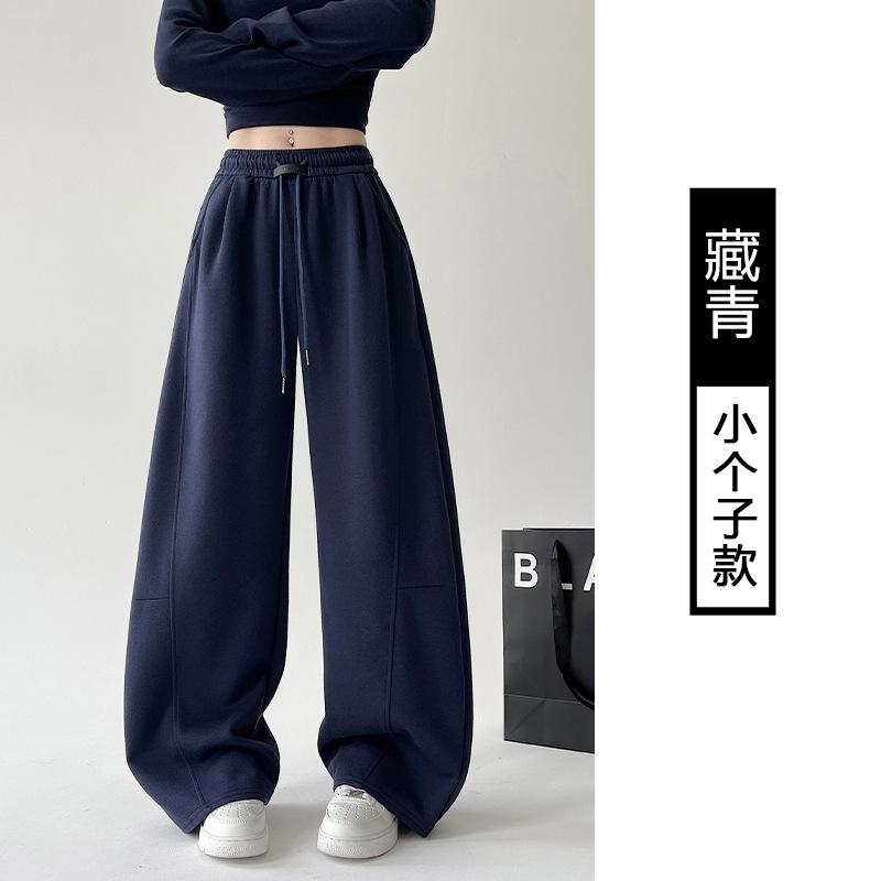 Banana sweatpants women's new autumn casual scimitar sweatpants small straight loose wide-leg pants
