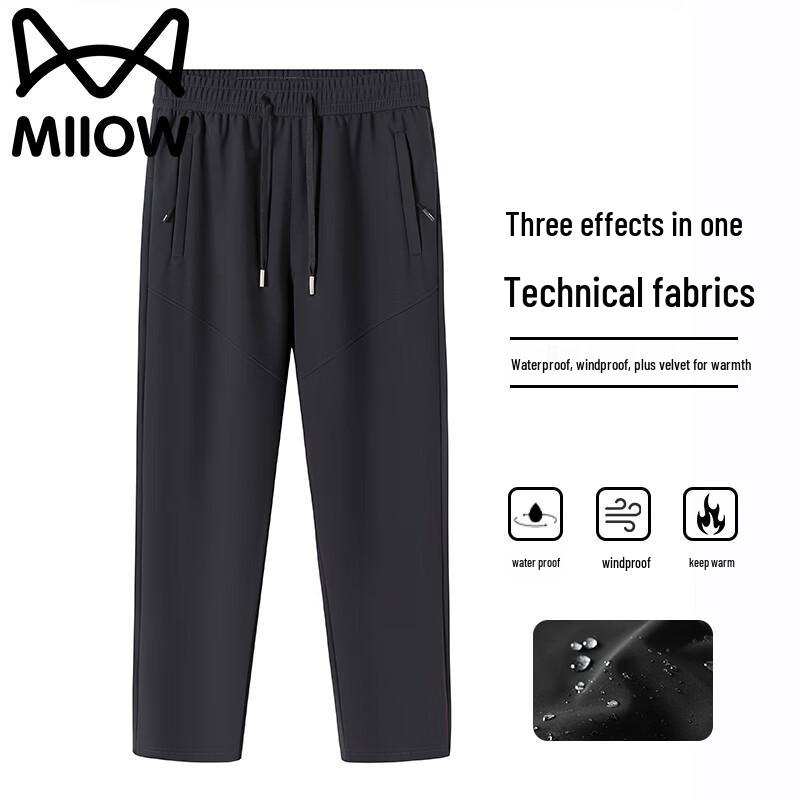 

Maoren Men s Winter Fleece-Lined Outdoor Casual Pants 4XL