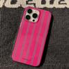Green Stripe Greenpeace Ins Style Silicone Case For Iphone 14 13 12 17 16 Plus 15 11 Pro Max Trendy Aesthetic Back Cover