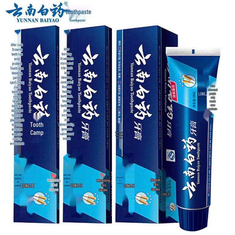 Yunnan Baiyao Langjian Fresh Mint Toothpaste