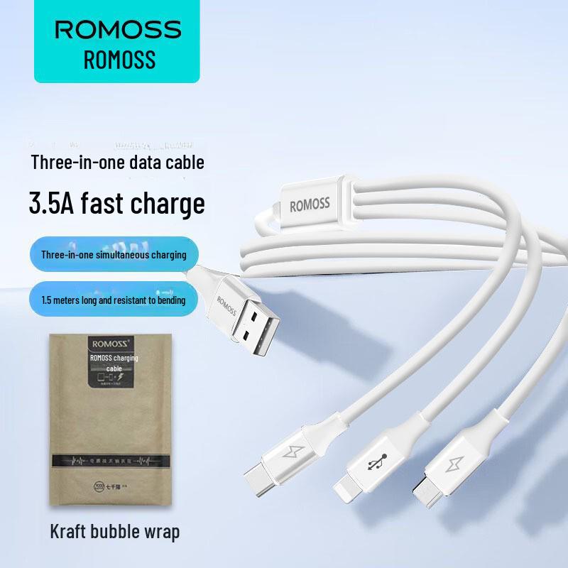 

ROMOSS 3-in-1 Charging Cable for Apple and Android Devices