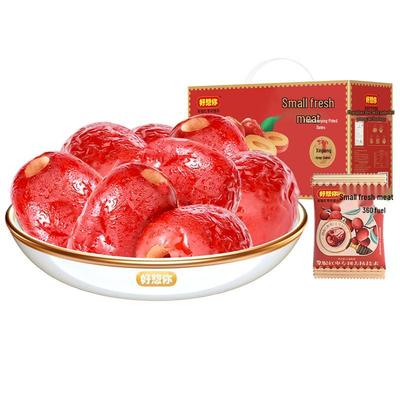Haoxiangni Pitted Red Dates