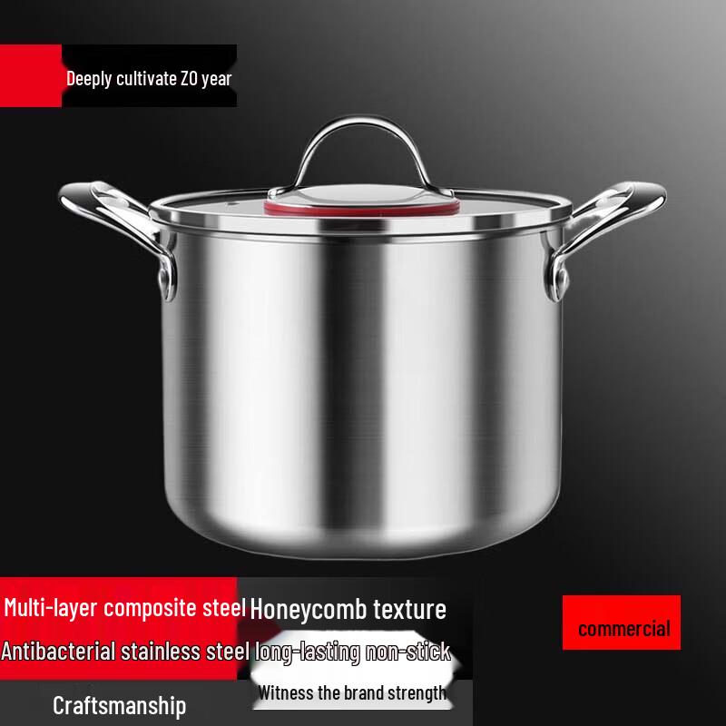 Yingbai 316 Stainless Steel 24cm Deep Soup Pot