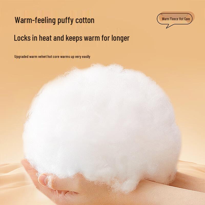 MINISO Unisex Padded Stand Collar Vest