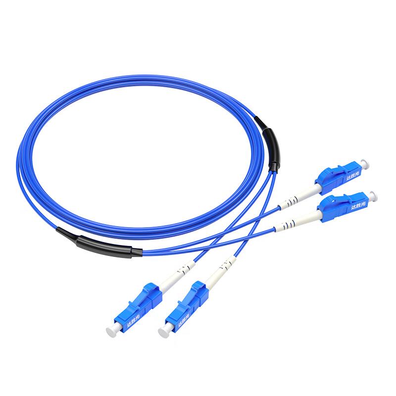 Gepanzertes LC-LC Single-Mode Duplex Glasfaser Patchkabel