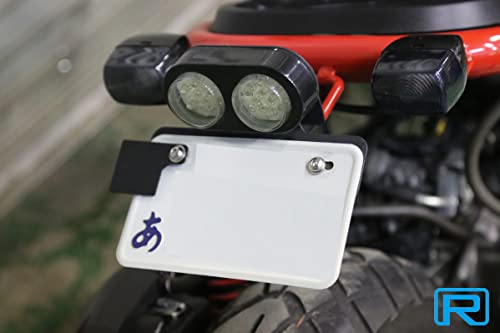 RinParts Compulsory Liability Sticker Plate Type 2 Silver 1112784