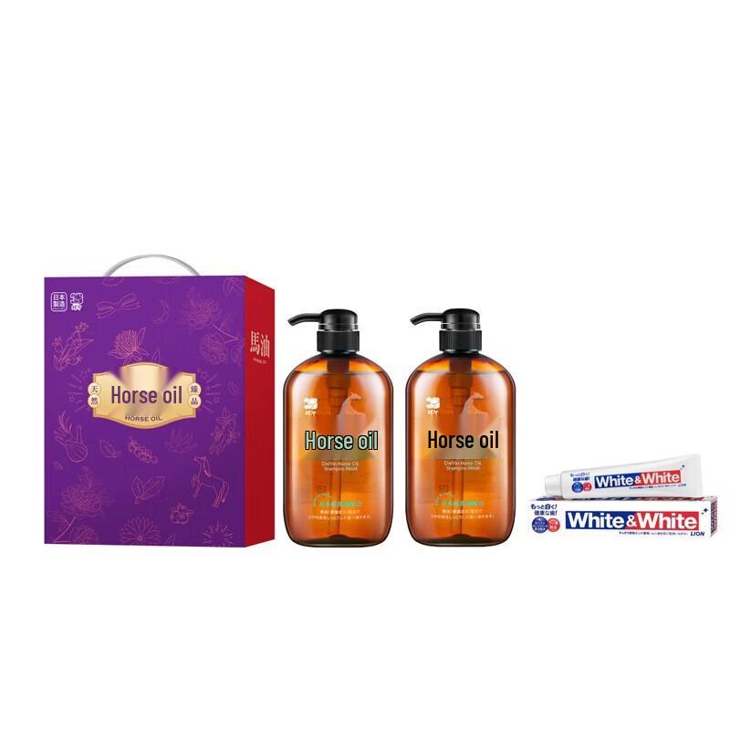 

Dieyin Horse Oil Hair Care Gift Set