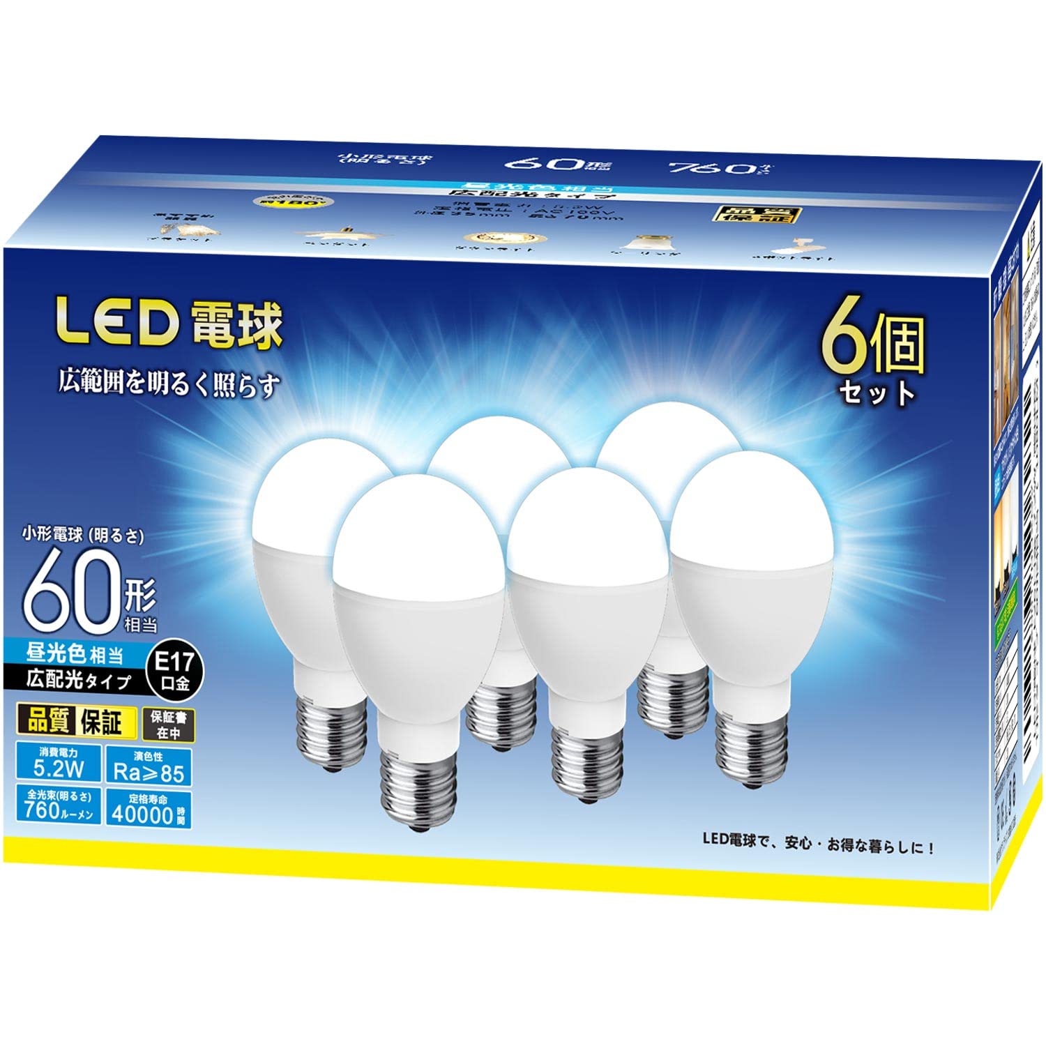 

Mini-krypton LED Bulbs, E17 Base, 60W Equivalent, 760lm, Daylight White (5.2W), Compact Bulbs [Slim Neck], High Brightness, Wide Beam Distribution,