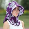 Sunscreen Women Sun Hat Neck Guard Print Floral Sunscreen Hat Breathable Picking Tea Hat  Riding