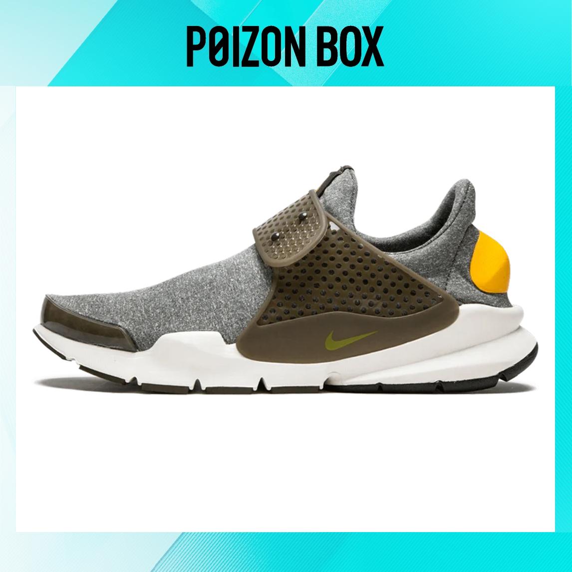 

кроссовки Nike Sock dart Life Casual Shoes Female 862412-300