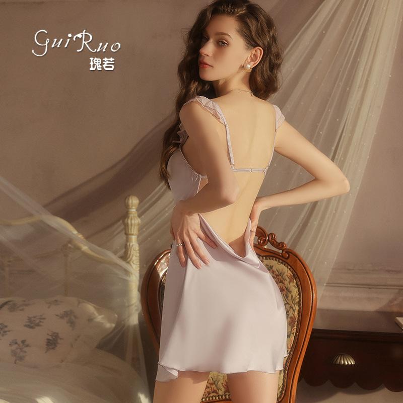 Women's Silky Satin Cowl Neck Padded Cami Sleep Dress Lounge Set