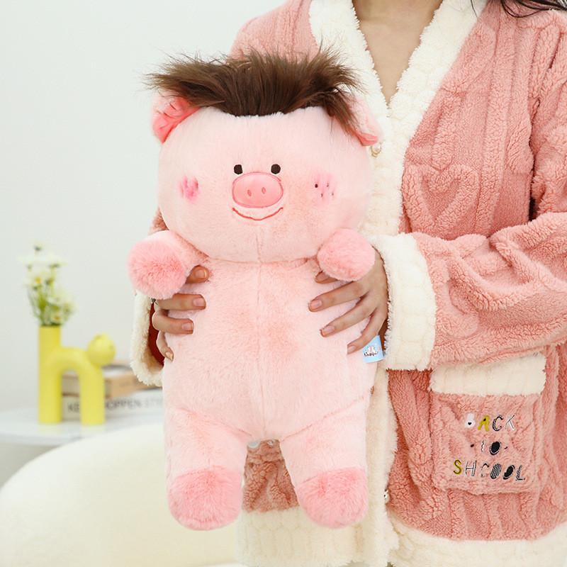 Pig Style Hair Plush Toys Cartoon Animal Stuffed Doll Decoration Gifts Kids