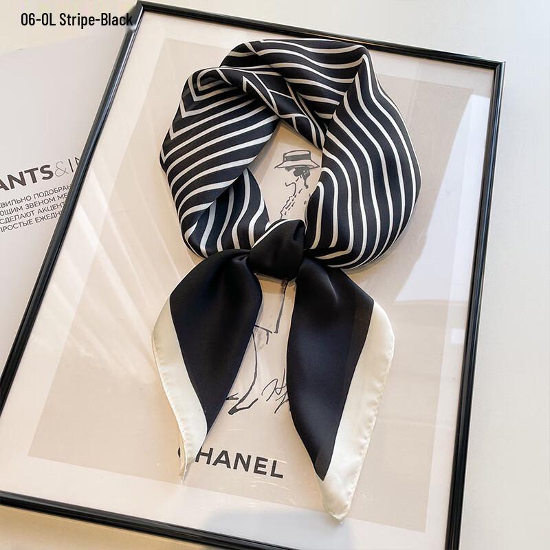 Women's Chinese Style Square Scarf