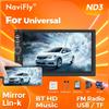 Navifly 1Din 2 Din 7 Inch Universal Car Multimedia All-in-one Radio Player FM Radio USB/TF/BT/SWC Support Mirror Lin-K HD Screen