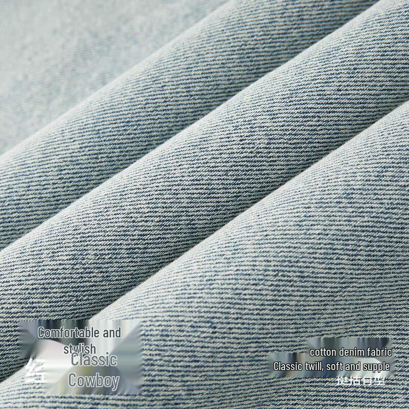 Semir Men's Winter Multi-Pocket Loose Fit Denim Jacket