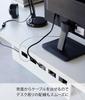 Yamazaki Jitsugyo 4478 Under Desk Top Plate Cable x D12 x Tower Cable Power Tap Fixed with Cover Included Rack, Long, White, Approx. W63.5 H17cm,