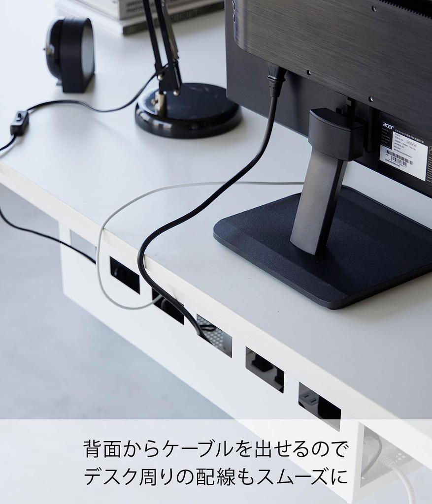 Yamazaki Jitsugyo 4478 Under Desk Top Plate Cable x D12 x Tower Cable Power Tap Fixed with Cover Included Rack, Long, White, Approx. W63.5 H17cm,