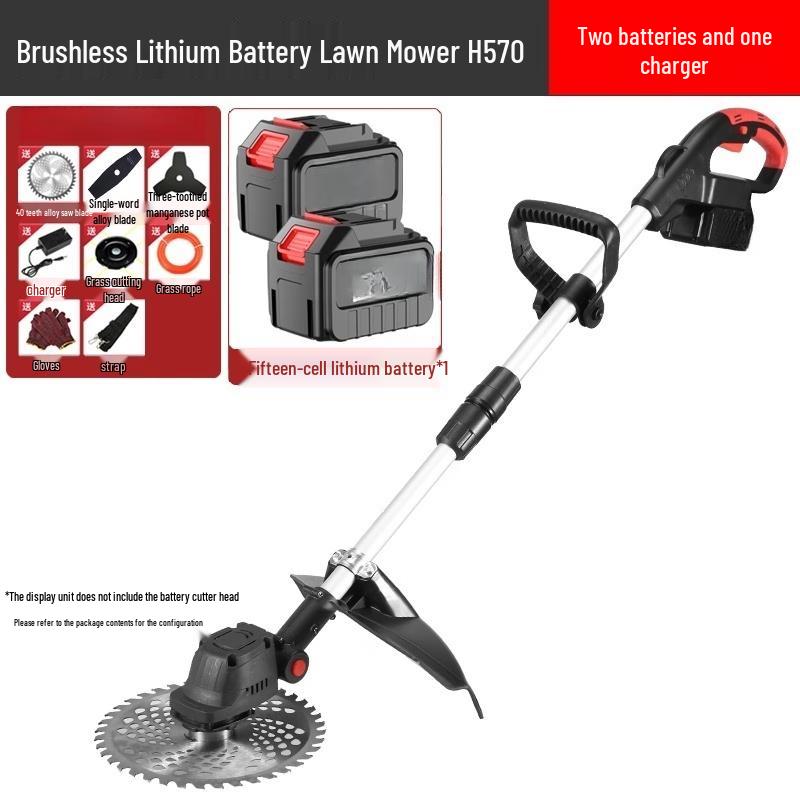 

TURBOSUN Cordless Electric Lawn Mower H570 CN plug (adapter included)