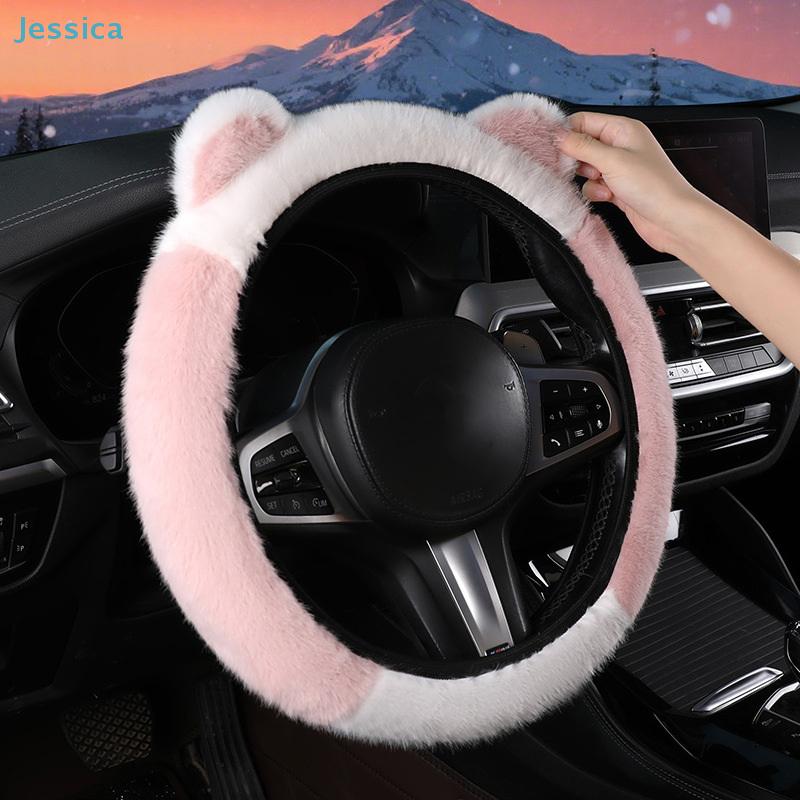 Cute Cat Ear Fuzzy Steering Wheel Cover - Pink & White Fluffy Car Steering Wheel Protector for Winter Warmth