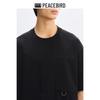 Peacebird Men's Outdoor Pocket Short Sleeve T-Shirt