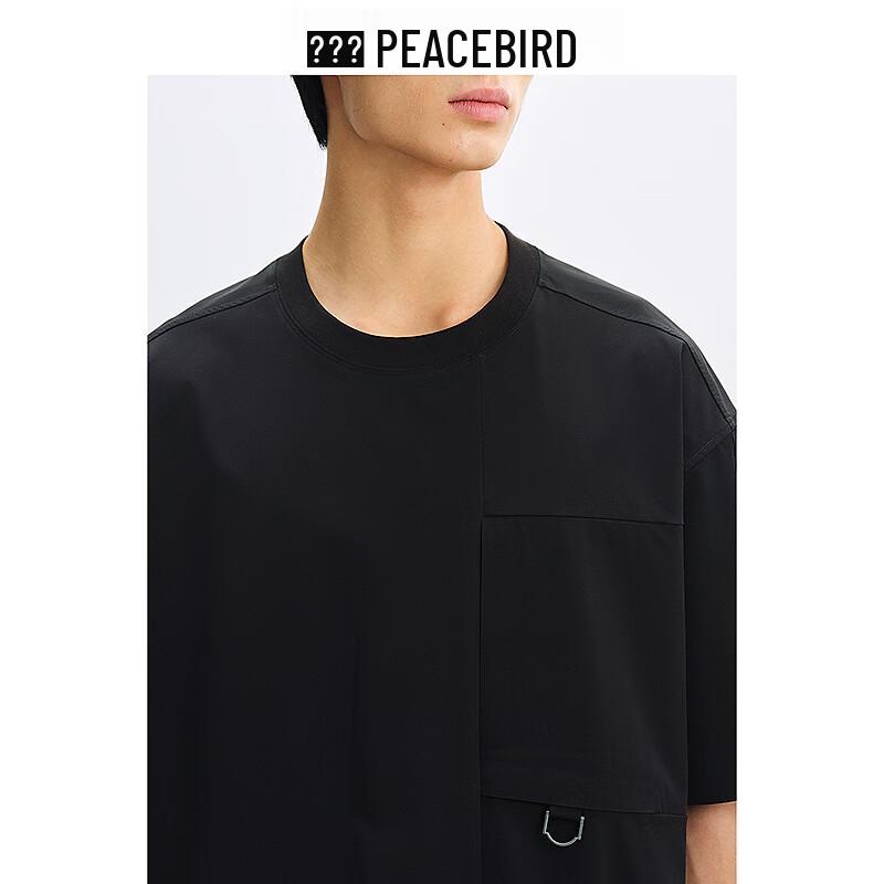 Peacebird Men's Outdoor Pocket Short Sleeve T-Shirt