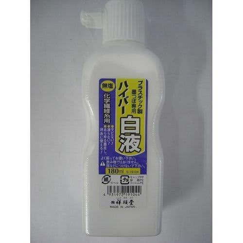 

Shosekido JBO Hyper White Liquid 180cc S19104