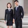 Kaseye Unisex 70% Wool Blend Business Suit Set