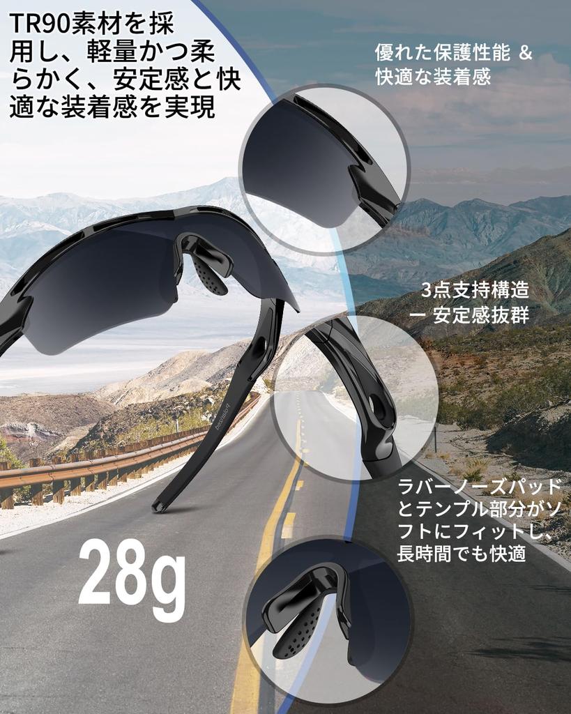 Rosemal TAC TR90 Polarized Sunglasses for Men and UV400 for and Tennis Women, Protection, Cycling, Hiking, Fishing, Baseball, Golf, Running, Driving,