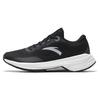 Innovation Run 4 Comfortable Leather Slip Resistant, Abrasion Resistant, Breathable Low Top Running Shoes Men's 112335585-6