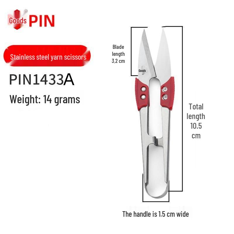 Daikichi U-Shaped Spring Scissors - Stainless Steel, Three-Hole, Small for Thread and Embroidery