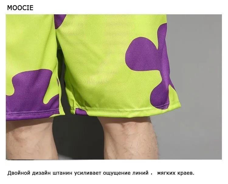 Patrick Star Šortky Pánské Letní Volné Pyžamo SquarePants Ležérní Kalhoty Plážové Kalhoty