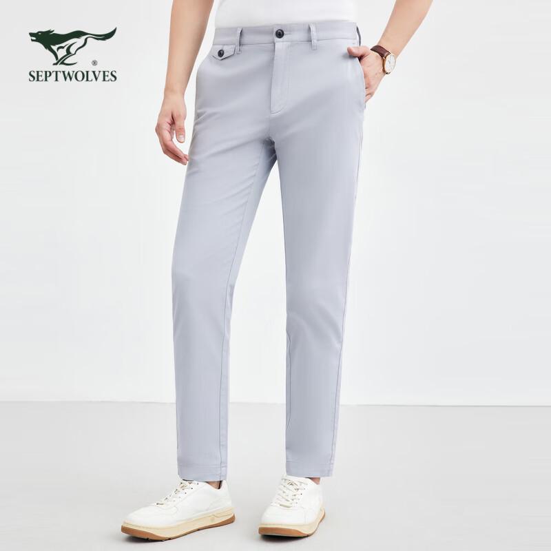 Septwolves Men's Cool-Touch Straight-Leg Casual Trousers