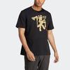adidas Manchester United Chinese Story T-Shirts 'Black' Men's IC4975