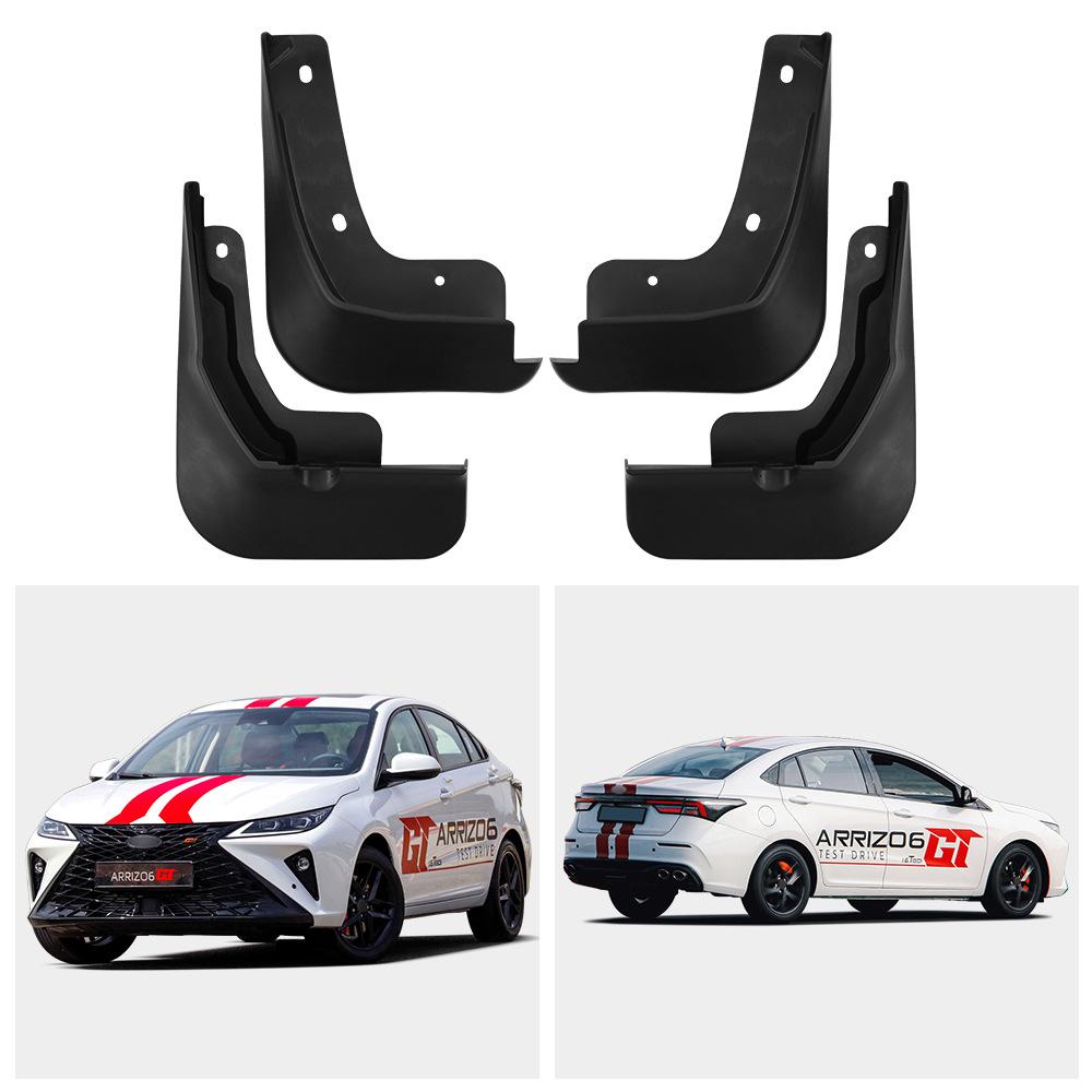 

Подходит для Chery Arrizo 6 GT 2025, экспортный, кросс-граничный, автомобильный, шинный, крыло, кожаная модификация 30*9.5*20（cm）