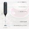 [New Upgrade] Handheld Electric Milk Frother, USB-C Coffee Blender with Built-in Rechargeable Battery - Black