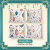 Ramadan Lantern Flowers Pillowcase Bedroom Sofa Cushion Cover 100% Polyester Living Room Cushion Pillowcase Home Decor