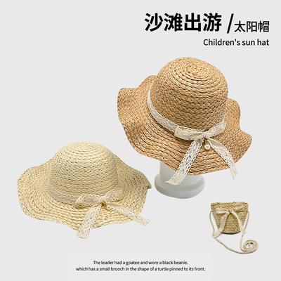 Summer Little Girl Big Eaves Sunshade Straw Hat Female Treasure Summer Princess Beach Sun Protection Sun Fisherman Children's Hat Bag