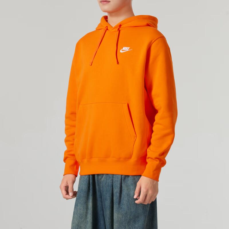 New Nike Sweatshirts Men's Orange BV2655-819