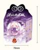 Cute Chinese Style Nine-Tailed Fox Resin Crystal Pendant Good Luck Car Decor Good Gift For Kidsation  Keychain Ornament