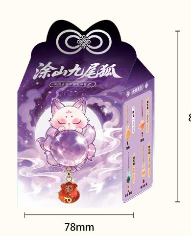 Cute Chinese Style Nine-Tailed Fox Resin Crystal Pendant Good Luck Car Decor  Keychain Ornament