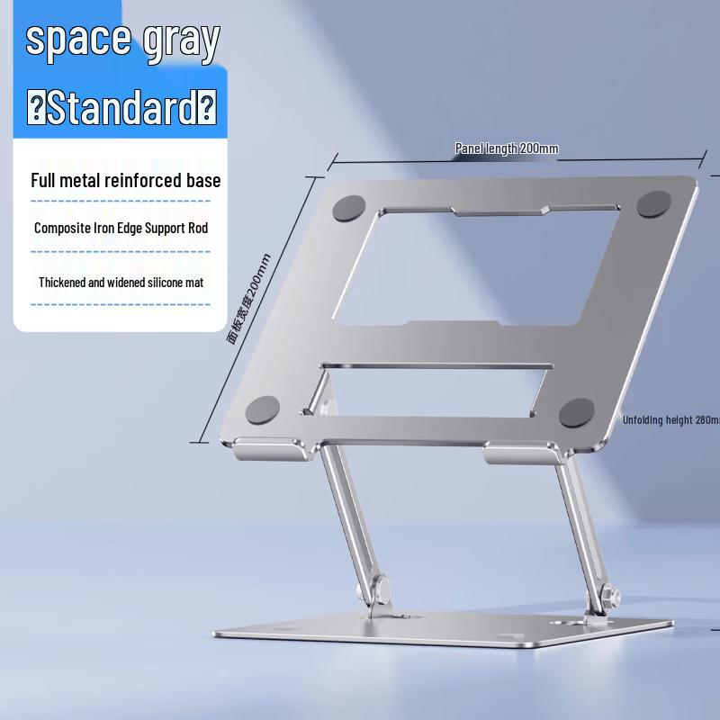 OLOEY Foldable Laptop Stand