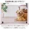 Iris Ohyama Pet Fence Pet Gate P-SPF-96 White/90cm Wide (High Type) 90cm Wide x 55cm High