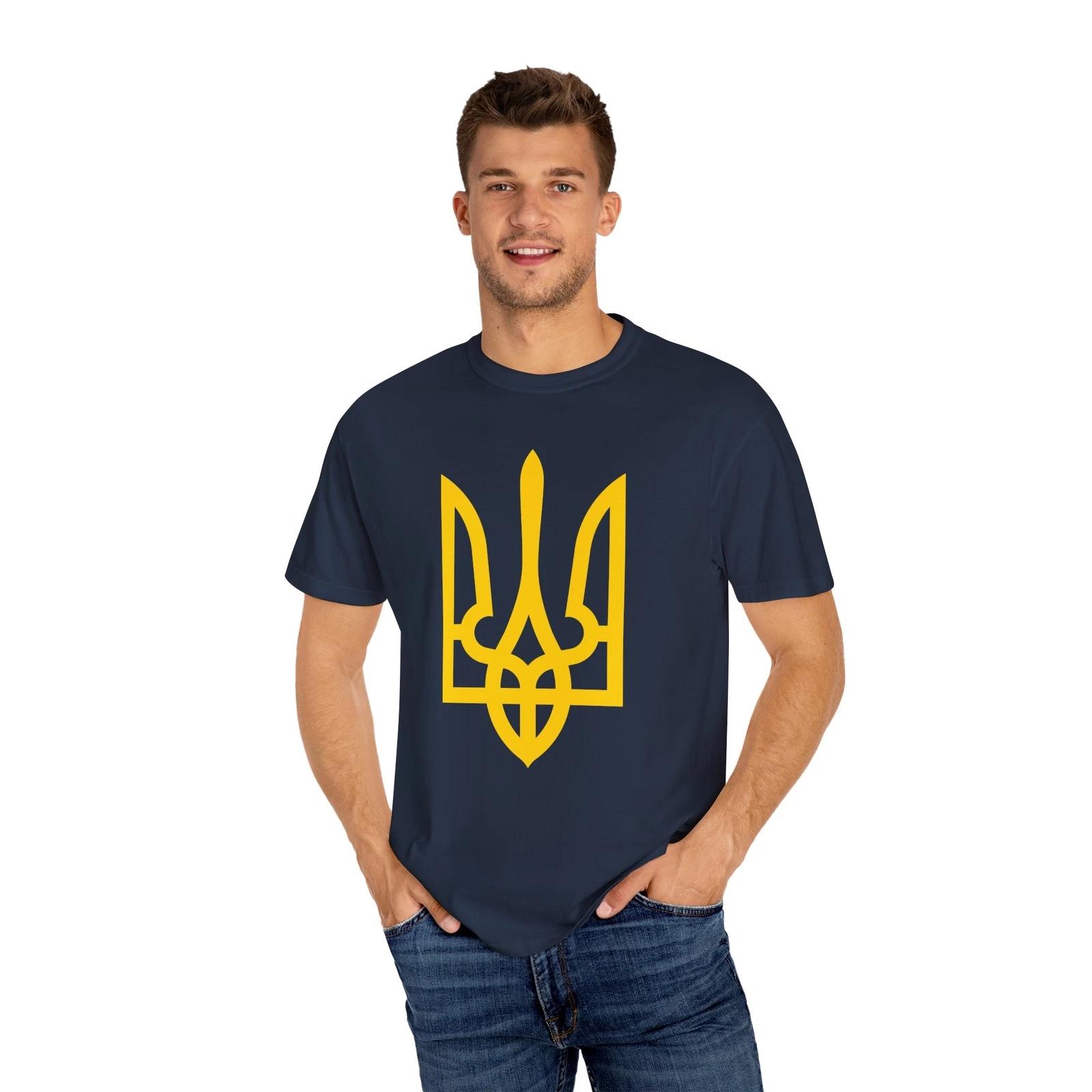

Ukraine Trident Crest Symbol T shirt Ukranian Unisex Tee Shirt Army Coat of Arms 4XL