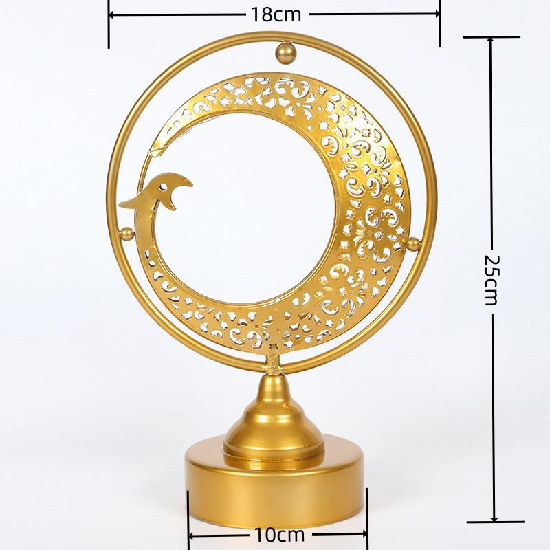 Eid Mubarak Iron Art Moon Star Led Hollow Light Ramadan Decoration 2026 Home Islamic Muslim Festival Party Supplies Eid