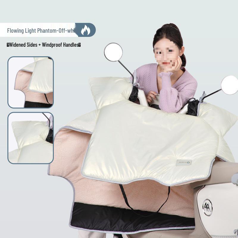 

Windproof Extra Large Electric Vehicle Winter Cover: Waterproof, Fleece-Lined, Cold Protection Warmth белый/кремовый